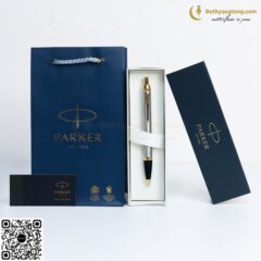 Bút Bi Cao Cấp Parker IM Đ-Brushed Metal GT TB4-1975642 – butkyquatang.com