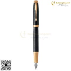 Bút Máy Cao Cấp Parker IM PRM Black GT TB4-1975631 (6)