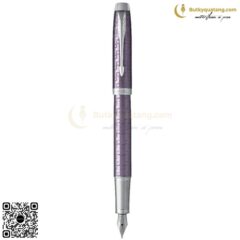 Bút Máy Cao Cấp Parker IM PRM DK Violet CT TB4-1975619 (1)