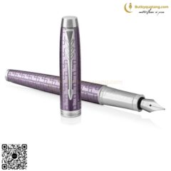 Bút Máy Cao Cấp Parker IM PRM DK Violet CT TB4-1975619 (6)